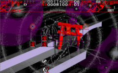 5537040.png.0af1aca55b31aaba6a658c7bcacd281c.png
