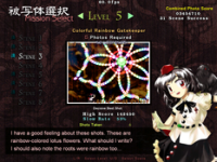 ___7492571.png.e88f728937d2920a0788dea270afea9e.png