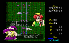 02.PNG.6556307e8d406811dac406b697cbd8ac.png