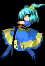komachi 1.webp
