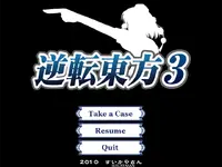 gamestart.webp