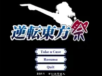 gamestart.webp