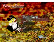 ТН10Мариська.webp