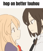 touhou.gif