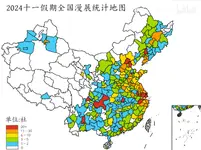 1753419655704.webp
