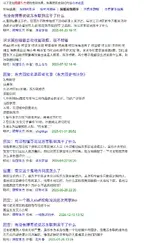 1753447389895.webp