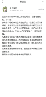 b380cd246b600c33bec153d85c4c510fd8f9a14e.webp