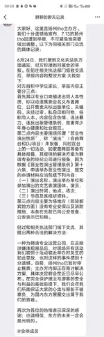 e264d250352ac65cfb844e61bdf2b21192138a07.webp