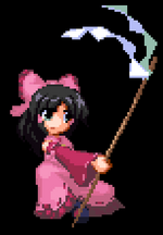reifa padma kuhakurein.webp.png