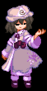 yuyako mikyougji.webp.png