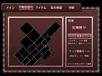 maristice_ss4.jpg.07693c5da10c4ec9c5b52c43c15d8bd7.webp