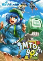 56439644_NitoriBox.jpg.23e2ff86de6d402d730dde88272d30d8.webp