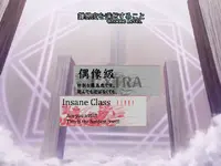 1754669311682.webp