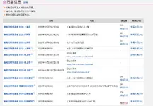 1754884385672.webp
