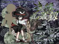 Le02TitleScreen.webp