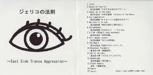 Image0001.webp