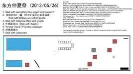 1758185462960.webp