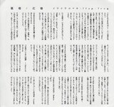 Image0003.webp.jpg
