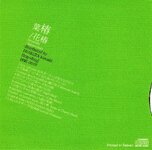 Image0002.webp.jpg