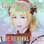 TEBrevivalmix2_cover.webp