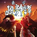 fujintan_cover.webp