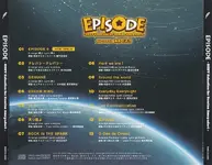 EPISODE_cover_back.webp