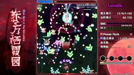 BditB_6.webp
