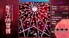 BDitB_5.webp