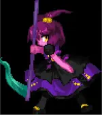 sumachi.webp