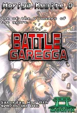 gareggaposter.webp