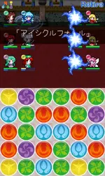 screen-2.webp