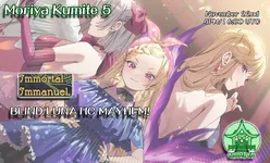 kumite5.webp