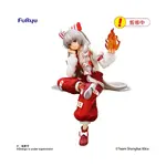 mokou.webp