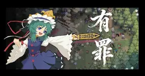 screenshot5.webp
