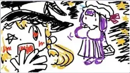 Actual drawings made by ZUN's Wife : r ...