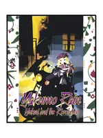 Yakumo Rain Sticker.webp