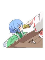 Wakasa Beer Sticker.webp
