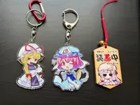 Keychains.webp