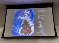 Mokou.webp