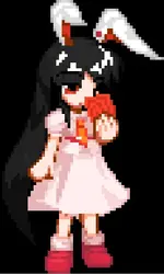 teisen inaba.webp