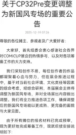 1771228189252.webp