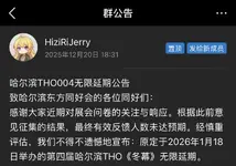 1771234685602.webp