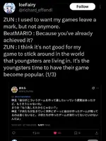 Screenshot 2026-03-17 at 17-30-45 All posts • Instagram.webp