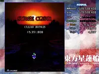 kokoko.webp