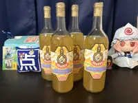 Malediction Mead.webp Malediction Mead.webp