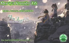 poster16.webp