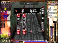 Le04_screen2.webp