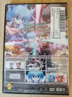 東方延喜式 外伝 -ICE FAIRY VS SHINE MAIDEN- slim Amaray case, back