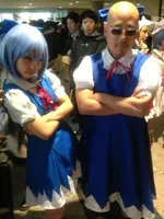 Cirno_but_bold.webp