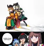 HotWheelTouhou.webp